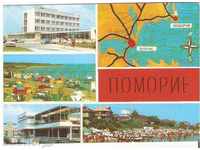 Καρτ ποστάλ Βουλγαρία Pomorie 5 *