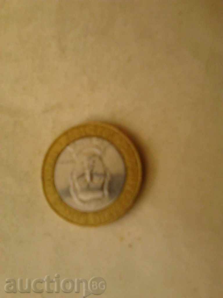 Dominican Republic 5 peso 1997 with price 1.65 BGN | € 0.84 Dominican Republic 5 peso 1997 with price 1.65 BGN | € 0.84