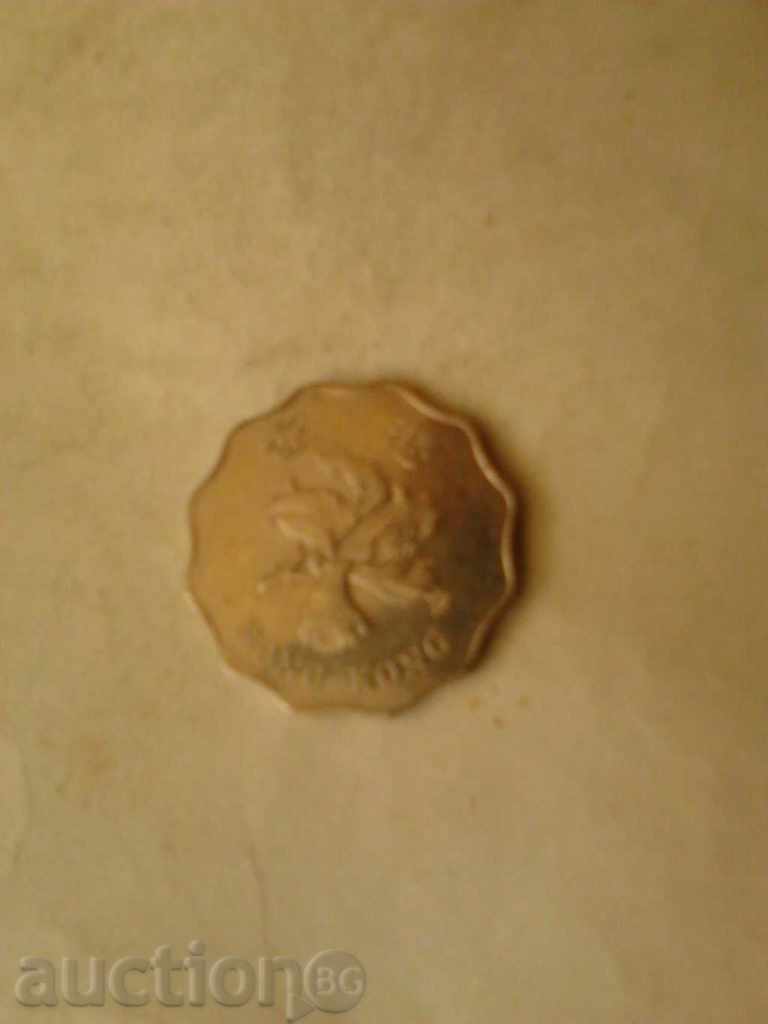 Hong Kong 2 Dollars 1994 with price 1.25 BGN | € 0.64 Hong Kong 2 Dollars 1994 with price 1.25 BGN | € 0.64