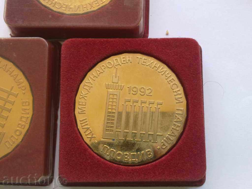 πλάκες με τιμή 30.00 BGN | € 15.34 πλάκες με τιμή 30.00 BGN | € 15.34