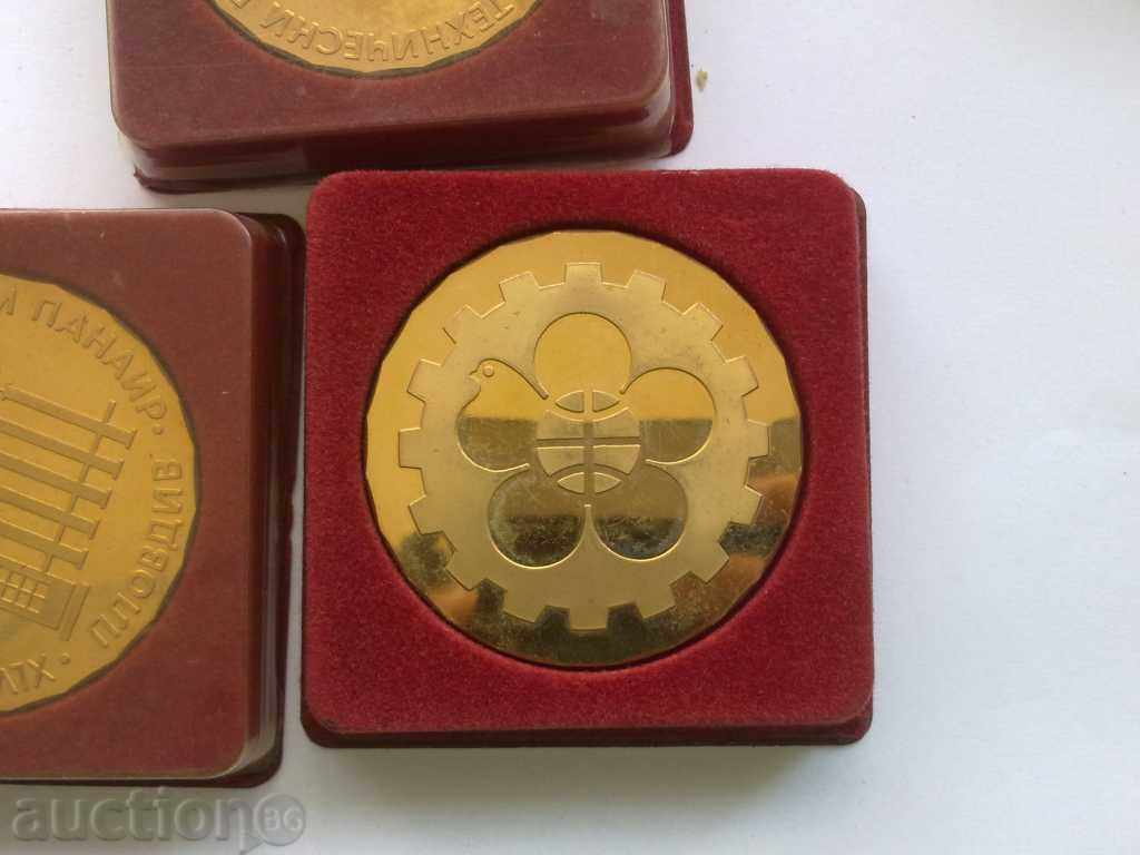 Δημοπρασία πλάκες Δημοπρασία πλάκες