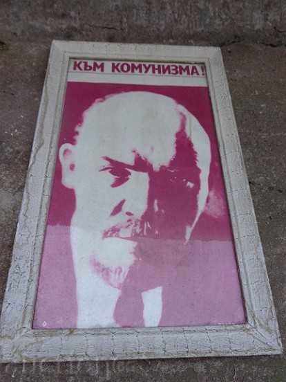 Sat photo framed, portrait, poster, propaganda, Lenin with price 59.00 BGN | € 30.17 Sat photo framed, portrait, poster, propaganda, Lenin with price 59.00 BGN | € 30.17