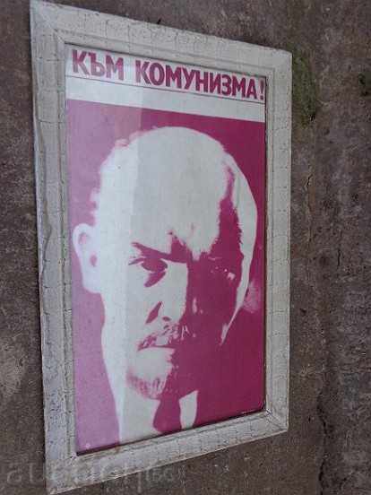 Auction Sat photo framed, portrait, poster, propaganda, Lenin Auction Sat photo framed, portrait, poster, propaganda, Lenin