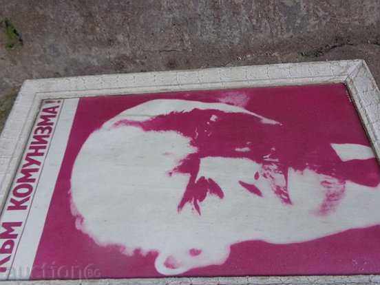 Sat photo framed, portrait, poster, propaganda, Lenin - 5 Sat photo framed, portrait, poster, propaganda, Lenin - 5