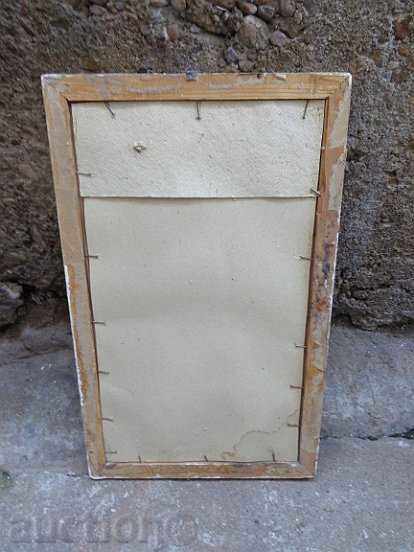 Sat photo framed, portrait, poster, propaganda, Lenin - 7 Sat photo framed, portrait, poster, propaganda, Lenin - 7