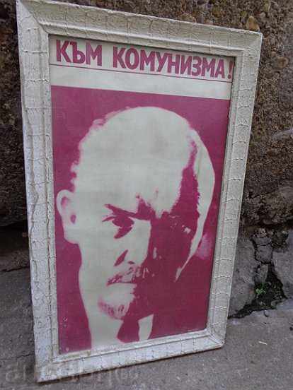 Соц снимка в рамка, портрет, плакат, пропаганда, Ленин