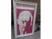 Sat photo framed, portrait, poster, propaganda, Lenin