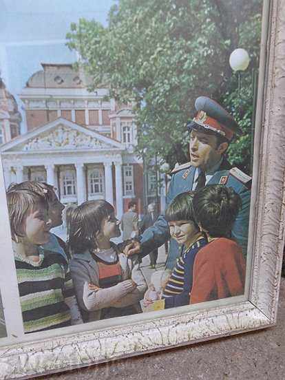 Sat photo framed, portrait, poster, propaganda with price 45.00 BGN | € 23.01 Sat photo framed, portrait, poster, propaganda with price 45.00 BGN | € 23.01