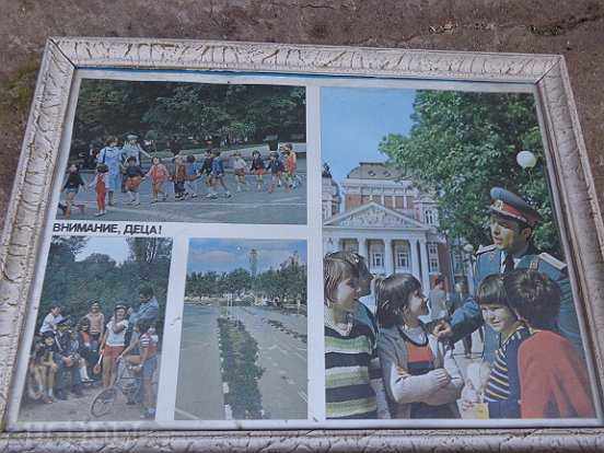 Auction Sat photo framed, portrait, poster, propaganda Auction Sat photo framed, portrait, poster, propaganda