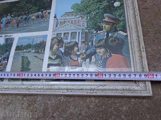 Sat photo framed, portrait, poster, propaganda - 6 Sat photo framed, portrait, poster, propaganda - 6