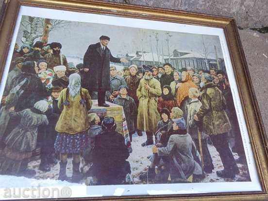 Sat photo framed, portrait, poster, propaganda, Lenin with price 65.00 BGN | € 33.23