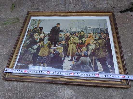 Sat photo framed, portrait, poster, propaganda, Lenin - 7