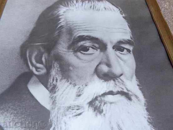 Аукцион Соц снимка в рамка, портрет, плакат, пропаганда Аукцион Соц снимка в рамка, портрет, плакат, пропаганда