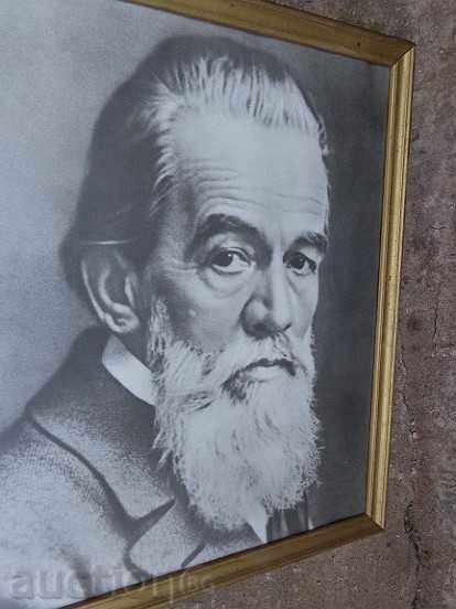 Доставка на Соц снимка в рамка, портрет, плакат, пропаганда Доставка на Соц снимка в рамка, портрет, плакат, пропаганда