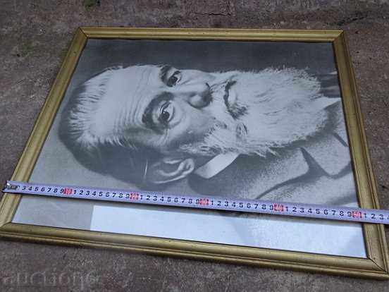 Соц снимка в рамка, портрет, плакат, пропаганда - 6 Соц снимка в рамка, портрет, плакат, пропаганда - 6