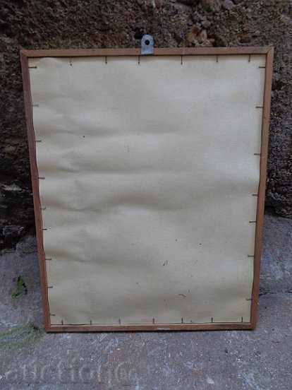 Соц снимка в рамка, портрет, плакат, пропаганда - 7 Соц снимка в рамка, портрет, плакат, пропаганда - 7