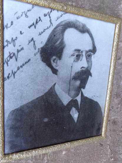 Σοσιαλιστική πλαισιωμένο φωτογραφία, πορτραίτο, αφίσα, προπαγάνδα με τιμή 33.00 BGN | € 16.87 Σοσιαλιστική πλαισιωμένο φωτογραφία, πορτραίτο, αφίσα, προπαγάνδα με τιμή 33.00 BGN | € 16.87