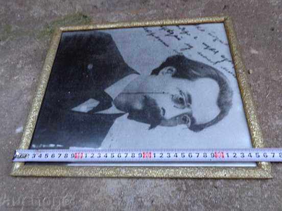 Σοσιαλιστική πλαισιωμένο φωτογραφία, πορτραίτο, αφίσα, προπαγάνδα - 5 Σοσιαλιστική πλαισιωμένο φωτογραφία, πορτραίτο, αφίσα, προπαγάνδα - 5