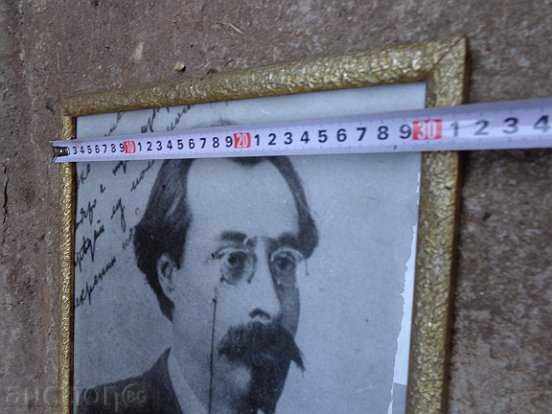 Σοσιαλιστική πλαισιωμένο φωτογραφία, πορτραίτο, αφίσα, προπαγάνδα - 6 Σοσιαλιστική πλαισιωμένο φωτογραφία, πορτραίτο, αφίσα, προπαγάνδα - 6