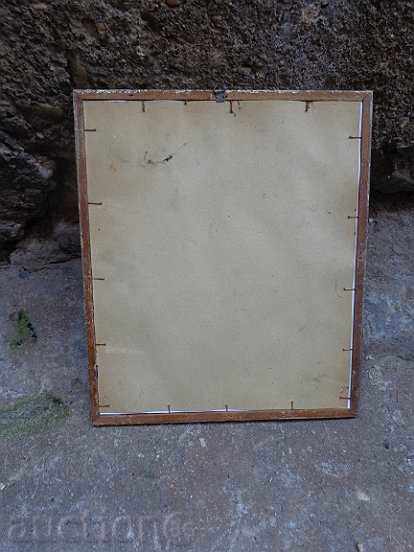 Σοσιαλιστική πλαισιωμένο φωτογραφία, πορτραίτο, αφίσα, προπαγάνδα - 7 Σοσιαλιστική πλαισιωμένο φωτογραφία, πορτραίτο, αφίσα, προπαγάνδα - 7