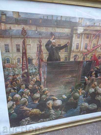 Sat photo framed, portrait, poster, propaganda, Lenin with price 49.00 BGN | € 25.05 Sat photo framed, portrait, poster, propaganda, Lenin with price 49.00 BGN | € 25.05