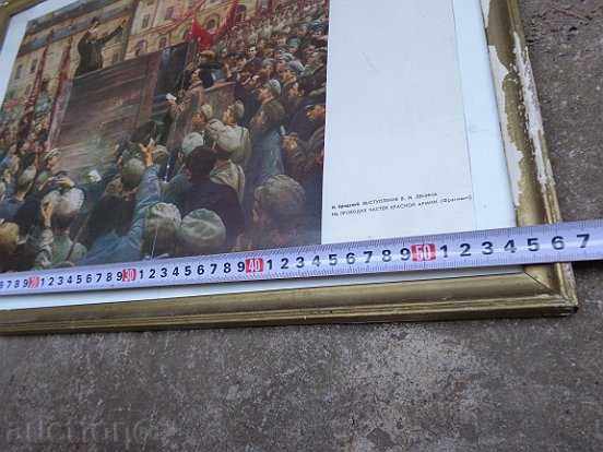 Delivery of Sat photo framed, portrait, poster, propaganda, Lenin Delivery of Sat photo framed, portrait, poster, propaganda, Lenin