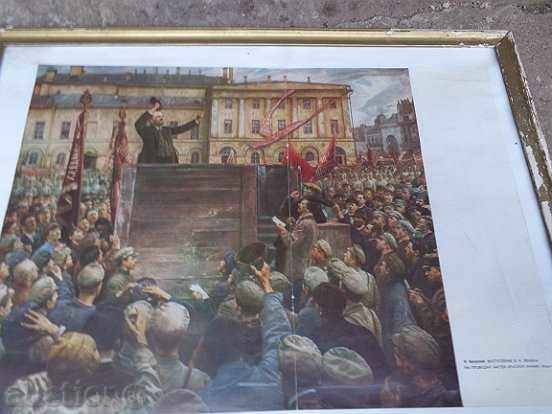 Sat photo framed, portrait, poster, propaganda, Lenin - 6 Sat photo framed, portrait, poster, propaganda, Lenin - 6