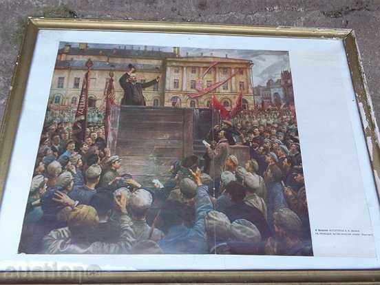 Соц снимка в рамка, портрет, плакат, пропаганда, Ленин