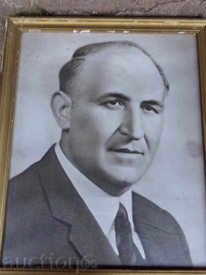 Sat photo framed, portrait, poster, propaganda with price 75.00 BGN | € 38.35 Sat photo framed, portrait, poster, propaganda with price 75.00 BGN | € 38.35