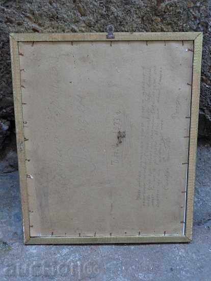 Sat photo framed, portrait, poster, propaganda - 7 Sat photo framed, portrait, poster, propaganda - 7