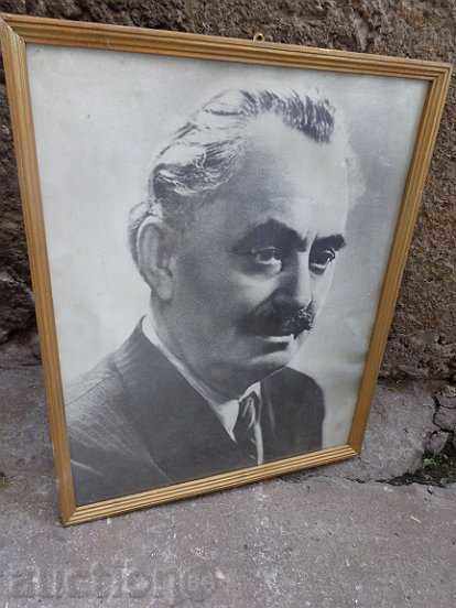 Soch picture in frame, portrait of Georgi Dimitrov with price 70.00 BGN | € 35.79
