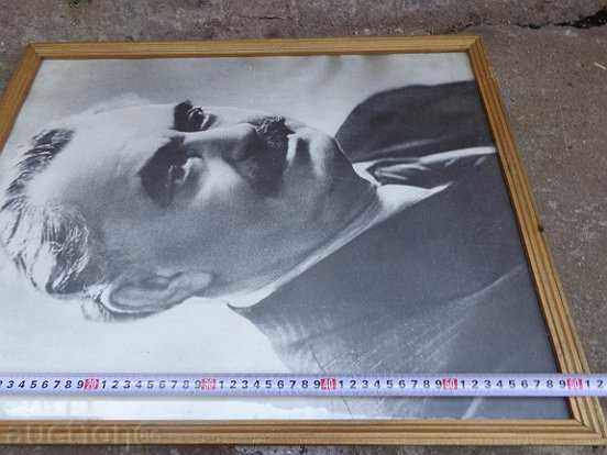 Delivery of Soch picture in frame, portrait of Georgi Dimitrov
