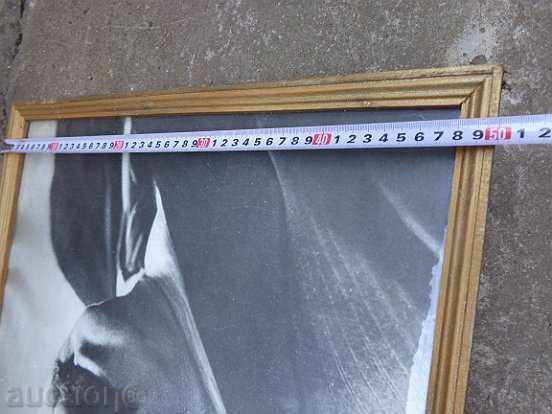 Soch picture in frame, portrait of Georgi Dimitrov - 5