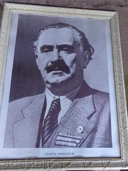 Sat photo framed, portrait, poster, propaganda with price 75.00 BGN | € 38.35 Sat photo framed, portrait, poster, propaganda with price 75.00 BGN | € 38.35