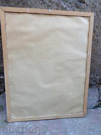 Auction Sat photo framed, portrait, poster, propaganda Auction Sat photo framed, portrait, poster, propaganda