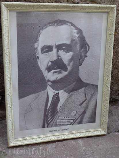 Delivery of Sat photo framed, portrait, poster, propaganda Delivery of Sat photo framed, portrait, poster, propaganda