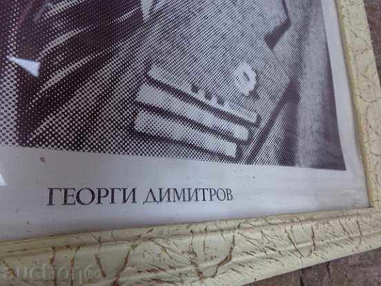 Sat photo framed, portrait, poster, propaganda - 5 Sat photo framed, portrait, poster, propaganda - 5