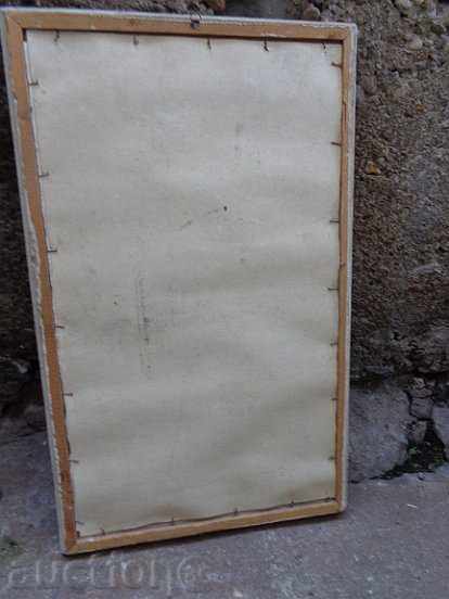 Sat photo framed, portrait, poster, propaganda - 7 Sat photo framed, portrait, poster, propaganda - 7