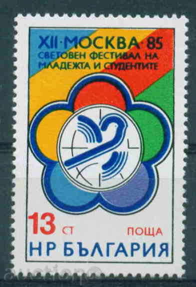 3407 Bulgaria 1985 fez. Youth and Students Moscow **