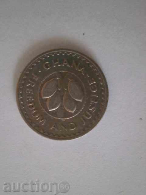 Delivery of Ghana, 10 pseva, 1975, 10D Delivery of Ghana, 10 pseva, 1975, 10D