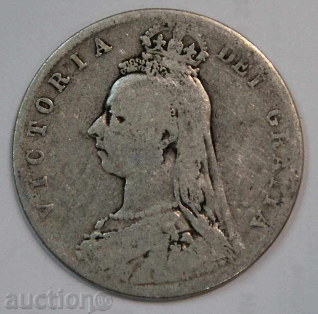 1890 г.- 1/2 крона-Виктория,  Великобритания, сребро