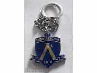 FOOTBALL - KEY HOLDER - PFK LEVSKI 1914