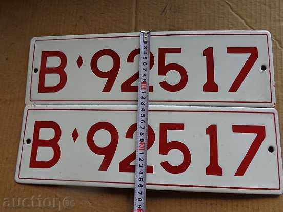 Auction Enamelled military numbers, plate, plate, number Auction Enamelled military numbers, plate, plate, number
