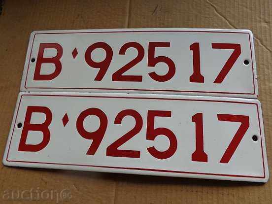 Delivery of Enamelled military numbers, plate, plate, number Delivery of Enamelled military numbers, plate, plate, number