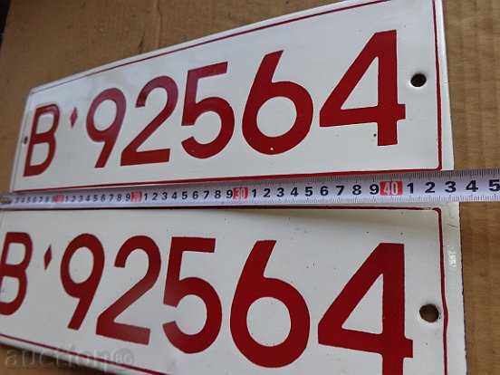 Auction  Enamelled military numbers, plate, plate, number