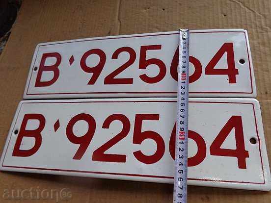 Delivery of Enamelled military numbers, plate, plate, number
