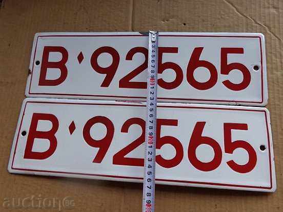 Auction Enamelled military numbers, plate plaque Auction Enamelled military numbers, plate plaque