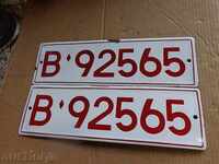 Enamelled military numbers, plate plaque
