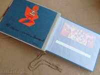 Album de pionieri pentru Gheorghi Dimitrov, carte, fotografie