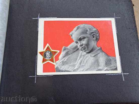 Pioneer's album for Vladimir Ilic Lenin, book, photo with price 62.00 BGN | € 31.70 Pioneer's album for Vladimir Ilic Lenin, book, photo with price 62.00 BGN | € 31.70